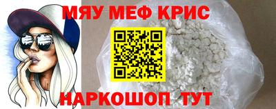 сатива Пушкино