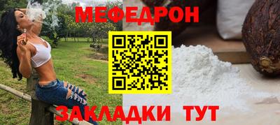 гашик Пугачёв