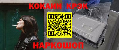 гашик Пугачёв