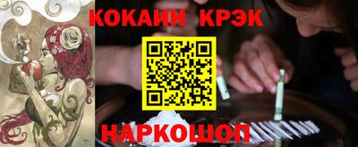 гашик Пугачёв