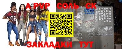 гашик Пугачёв