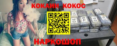 герыч Пыть-Ях