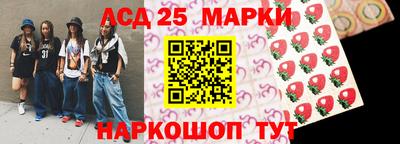 гашик Пугачёв