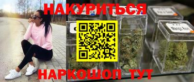 гашик Пугачёв