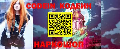 герыч Пыть-Ях