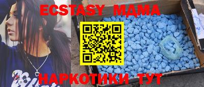 сатива Пушкино
