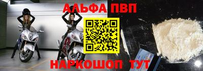 герыч Пыть-Ях