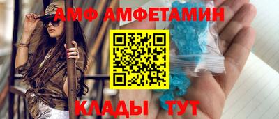 сатива Пушкино