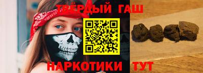 герыч Пыть-Ях