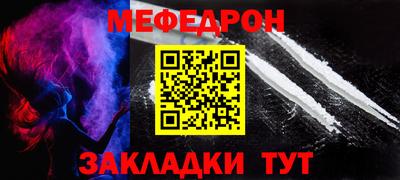 гашик Пугачёв