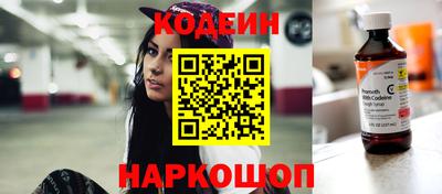гашик Пугачёв